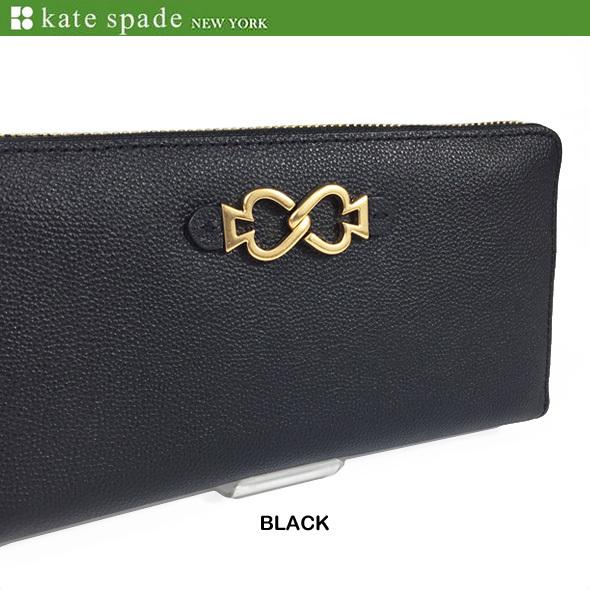 kate spade NEW YORK（ケイト・スペード ニューヨーク） ケイト 