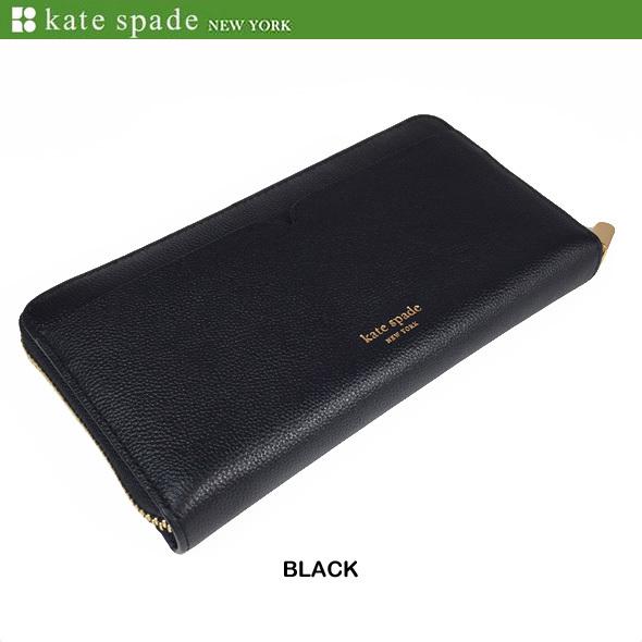 kate spade NEW YORK（ケイト・スペード ニューヨーク） ケイト 