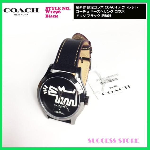 コーチ キースヘリング レディース 時計 腕時計 アウトレット 限定コラボ Coach Keith Haring レザー ストラップ ウォッチ W1296 ブラック メンズ 新作 即発 W1296black Successストア 通販 Yahoo ショッピング