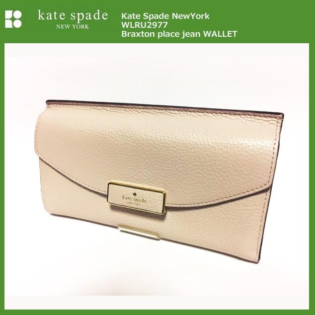 ケイトスペード 財布 レディース 新作 Kate Spade New York Braxton Place Jean レザー 長財布 Wlru2977 17 新作 国内即発 Wlru2977 Successストア 通販 Yahoo ショッピング