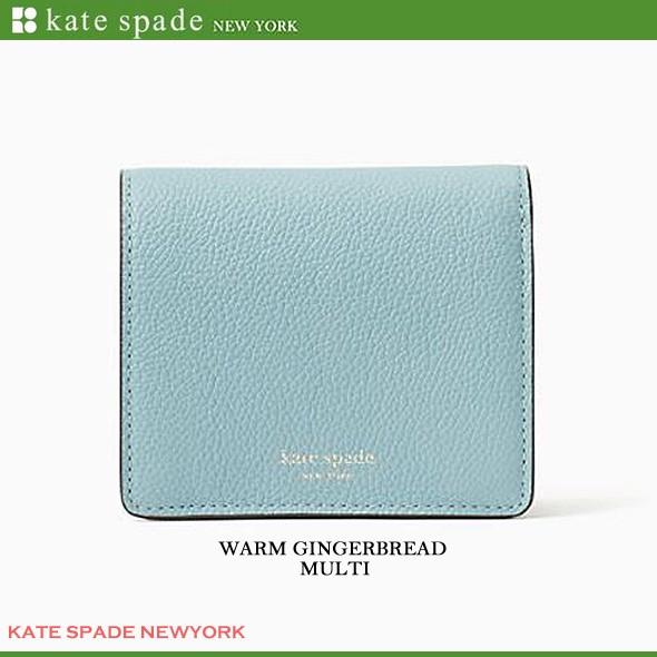 ケイトスペード アウトレット レディース 財布 二つ折り財布 kate spade レザー パッチワーク  スモール ウォレット WLRU5590 3色 新作 セール