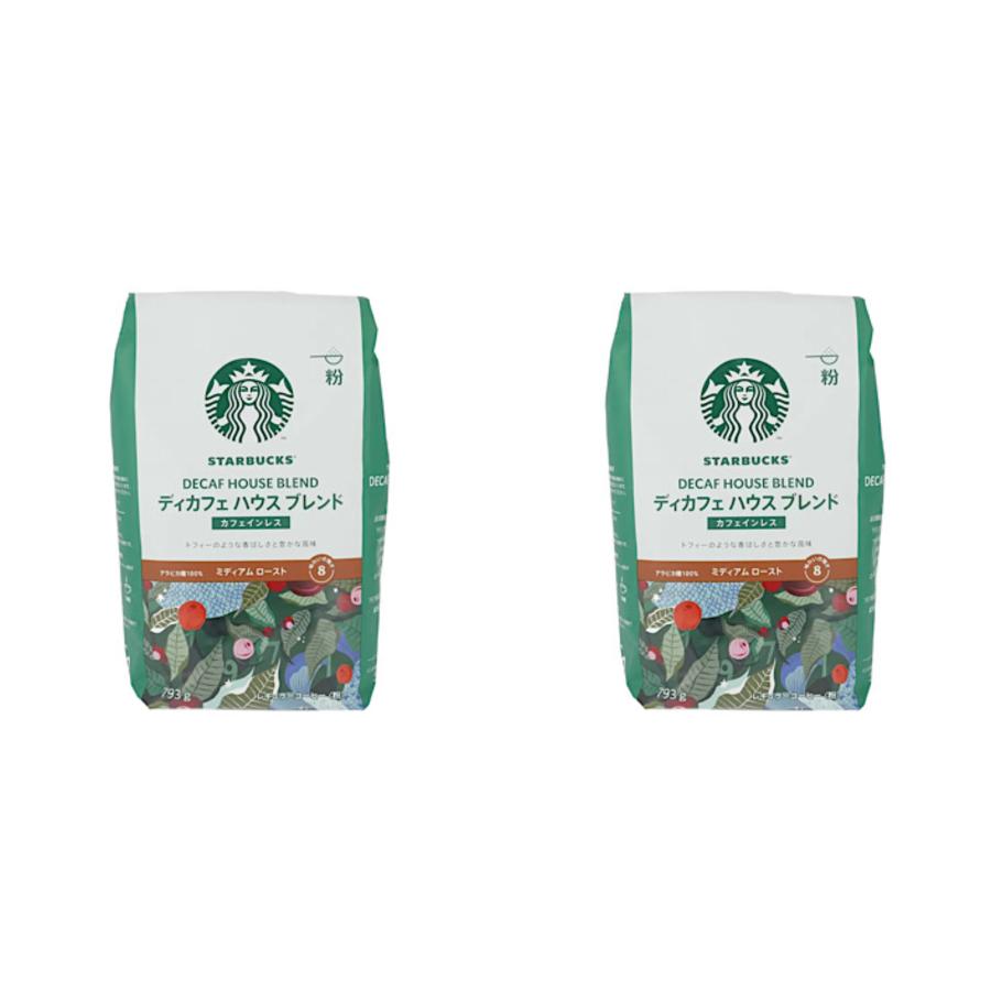 スターバックス（Starbucks Coffee） コストコ ディカフェ ハウス