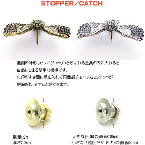 フクロウ 梟 ふくろう 日本製 ピンバッジ／ ブローチ× スワロフスキー
