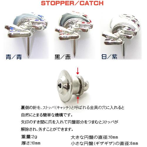 ゴルフバッグ 日本製 ピンバッジ／ ブローチ えらべる6種