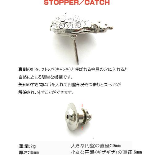 でんでん虫 カタツムリ かたつむり 日本製ピンバッジ／ ブローチ