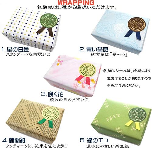 ダックス フンド 犬 日本製 モチーフ タイピン／ クリップ+ プレゼント