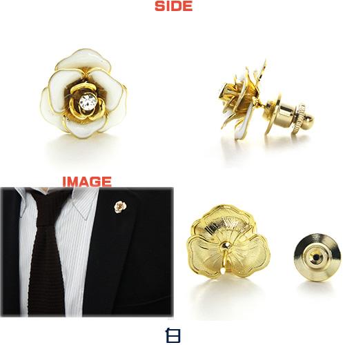 No.1 登山バッチ ブローチ ピンバッチ バラ売り可 レア さがらバッチ(SPRING) CHIMMY – LINE FRIENDS SQUARE JAPAN OFFICIAL