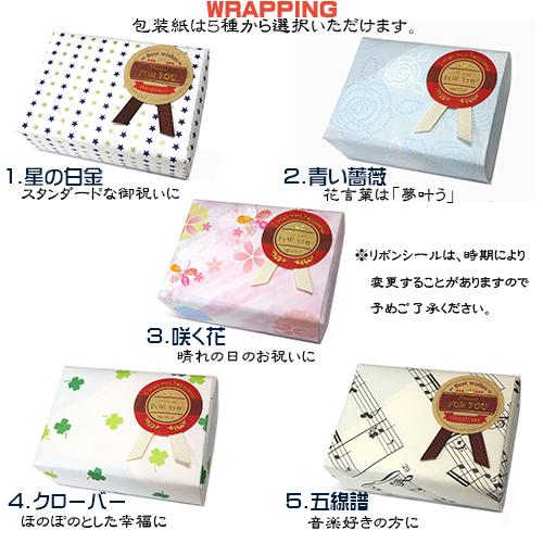 バラ 薔薇 ばら 日本製 ピンバッジ／ ブローチ× スワロフスキー+