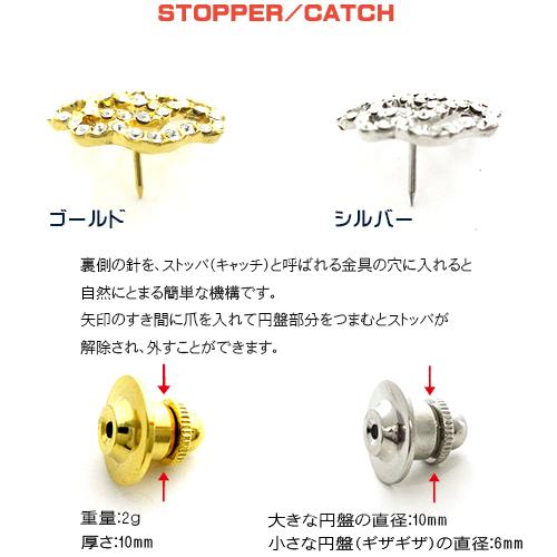 バラ 透かし 薔薇 ばら 日本製 ピンバッジ／ ブローチ