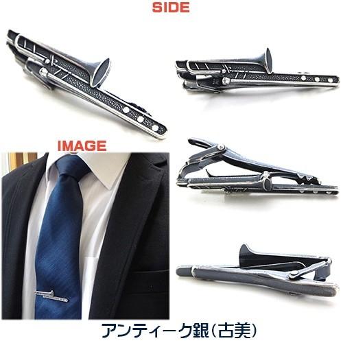トロンボーン 日本製 モチーフタイピン×スワロフスキー+プレゼント用