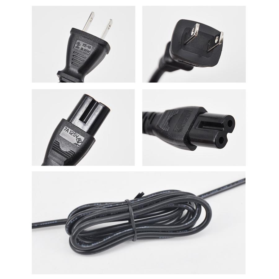 SUCCUL（サクル） 汎用スイッチング式ACアダプター 24V 5A 最大出力