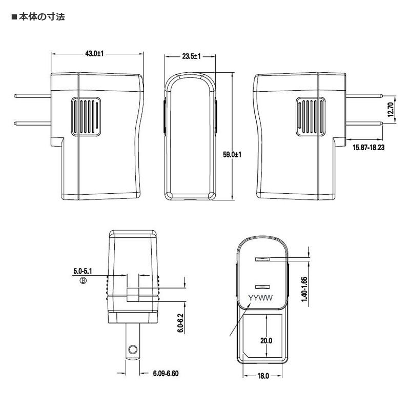 汎用スイッチング式ACアダプター 3.3V 1A 最大出力3.3W PSE取得品 出力プラグ外径5.5mm(内径2.1mm) 1年保証付 SUCCUL｜succul-shop｜05