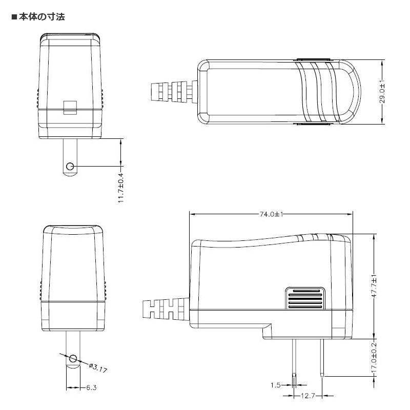 汎用スイッチング式ACアダプター 6V 2A 最大出力12W PSE取得品 出力プラグ外径5.5mm(内径2.1mm) 1年保証付 SUCCUL｜succul-shop｜05