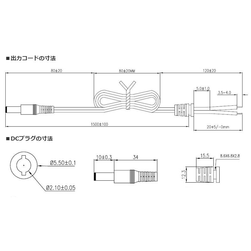 SUCCUL ノートパソコン用ACアダプター 19V 3.78A 最大出力72W