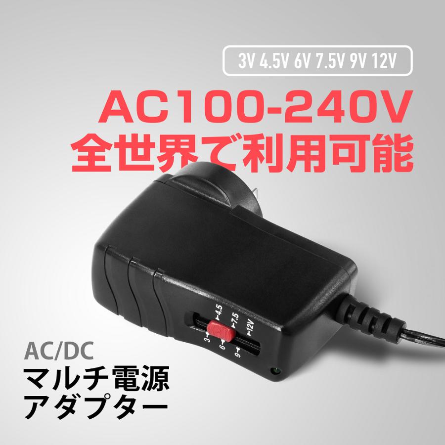 コアフィット　コアウェーブ極美品 ACアダプター付き SUCCUL ACアダプター 大手メーカーOEM社製品 スイッチング式