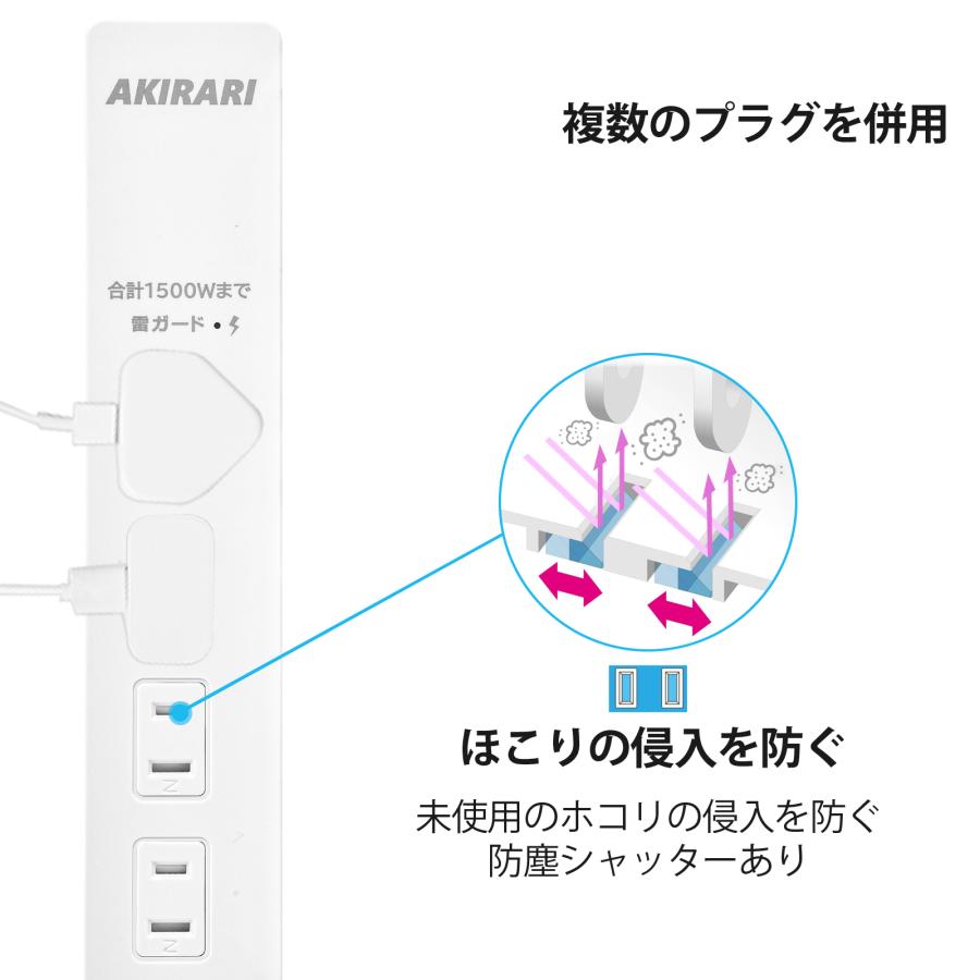 プレデター S タップ　5個セット fit=scale-down,w=1200