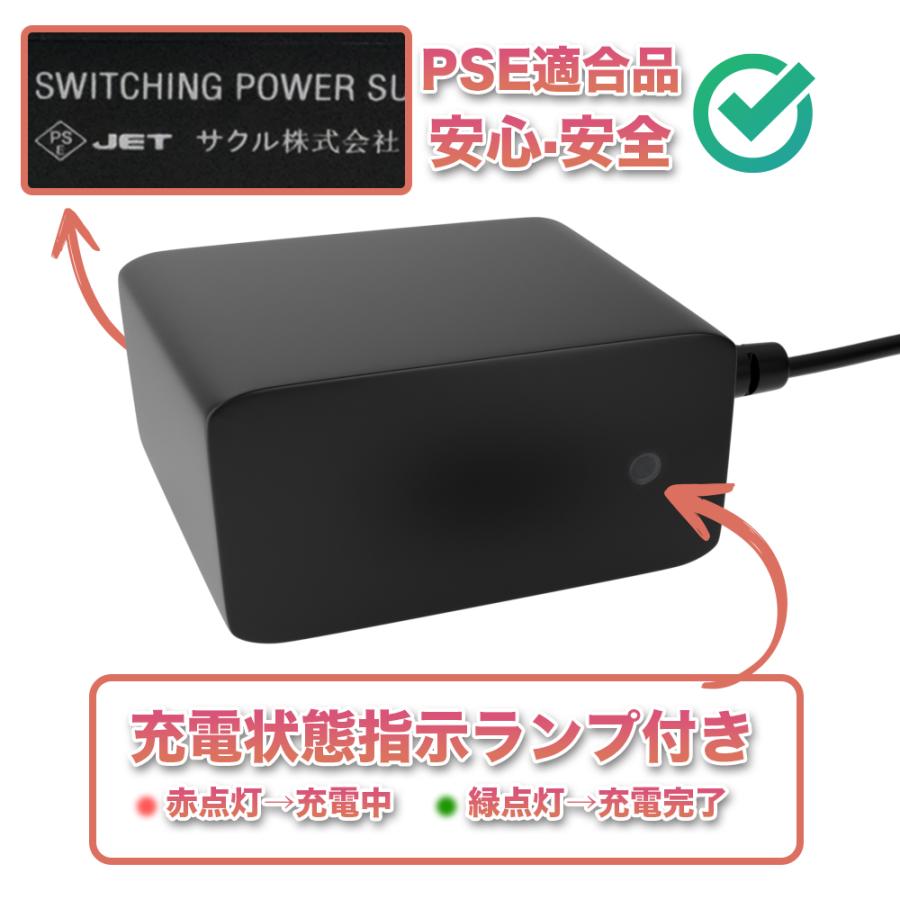 Philips（フィリップス） フィリップス電気シェーバー充電器 PSE認証