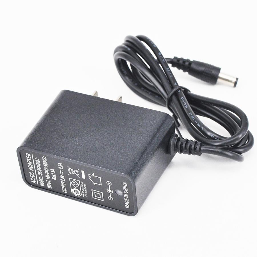 SUCCUL（サクル） 8.4V バッテリー充電器 バッテリーチャージャー 充電