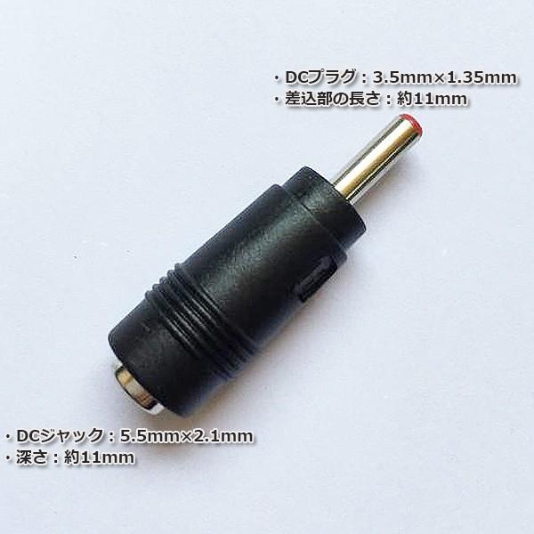 完売 国産カーボンブラシ10×3×135㎜ 全長350mm未使用保管品1パック200