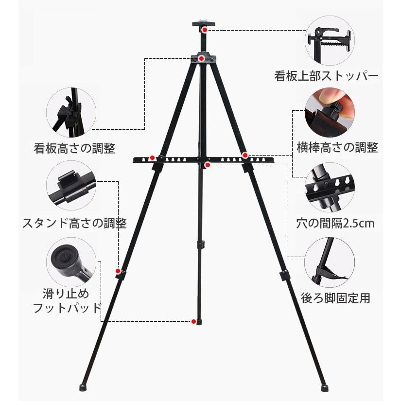 170cm三脚 高耐荷重 軽量 4段階伸縮 360°回転可能 収納袋付き 黒 Amazon | Hemmotop 三脚ケース 80cm 縮長790mmまで対応 キャリー