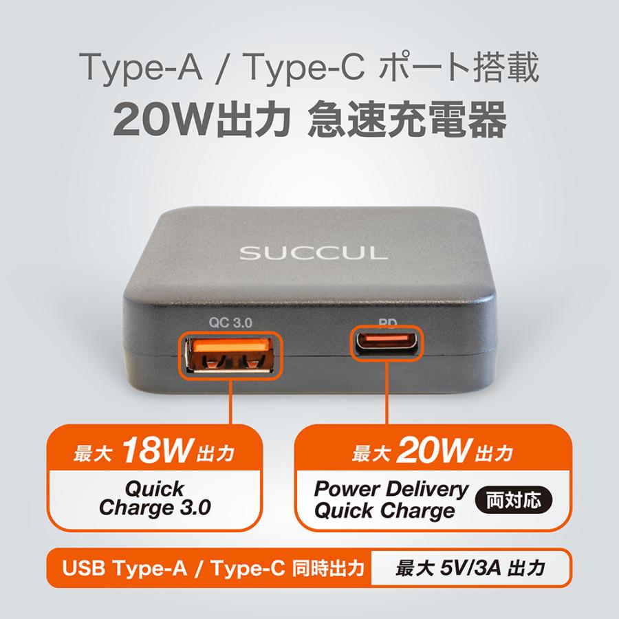 iPhone 13 128GB + iPhone充電器type-c 20W Amazon | JSAUX 20W USB-C 急速充電器 【PSE認証済】 PD3.0 Type C