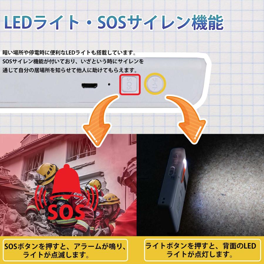 SUCCUL ポケットラジオ 防災ラジオ ワイドFM 単3 ポータブル