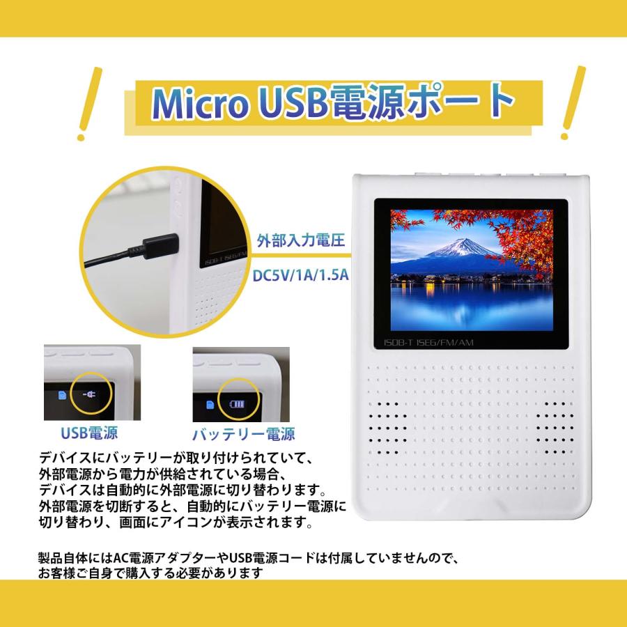 SUCCUL ポケットラジオ 防災ラジオ ワイドFM 単3 ポータブル SUCCUL ポケットラジオ 防災ラジオ ワイドFM 単3 ポータブル
