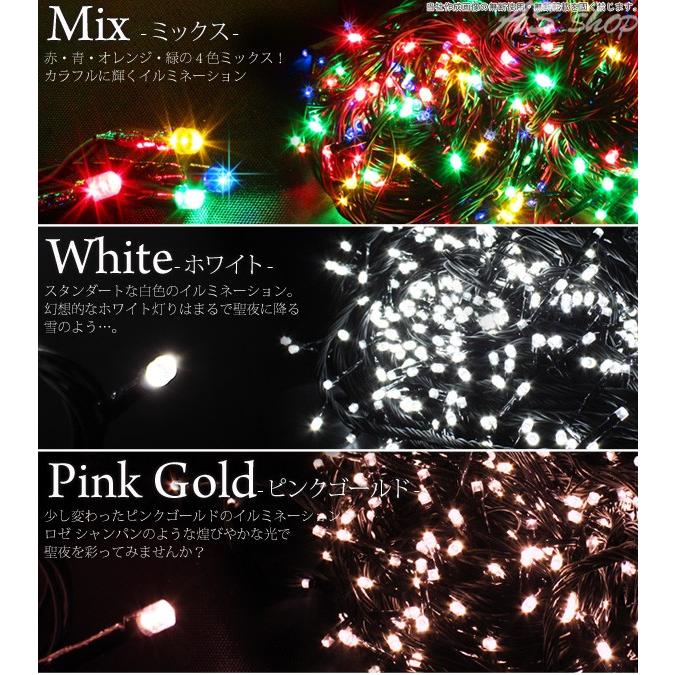 LEDイルミネーションライト クリスマスライト 100球 10m 全10色可選 直径2.0mm 防雨防水 連結可 PSE認定済 メモリー機能内蔵 コントローラー SUCCUL :SCL-100L-10M-LJ01:サクルYahooショッピング店 - 通販 - Yahoo!ショッピング LEDイルミネーションライト クリスマスライト 100球 10m 全10色可選 直径2.0mm 防雨防水 連結可 PSE認定済 メモリー機能内蔵 コントローラー SUCCUL :SCL-100L-10M-LJ01:サクルYahooショッピング店 - 通販 - Yahoo!ショッピング