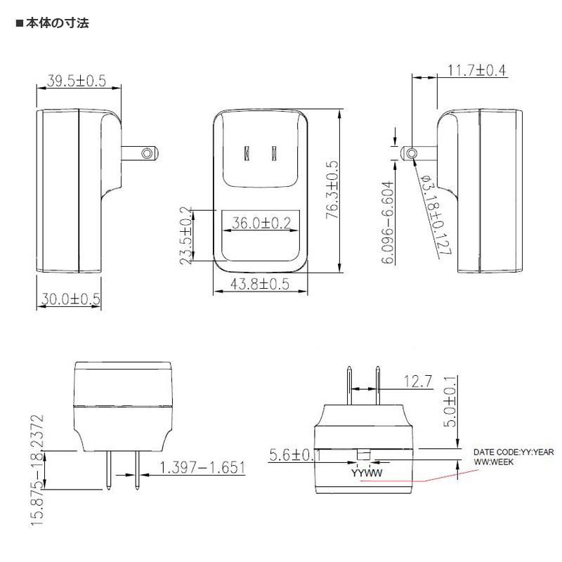 汎用スイッチング式ACアダプター 12V 3A 最大出力36W PSE取得品 出力プラグ外径5.5mm(内径2.1mm) 1年保証付 SUCCUL｜succul｜05