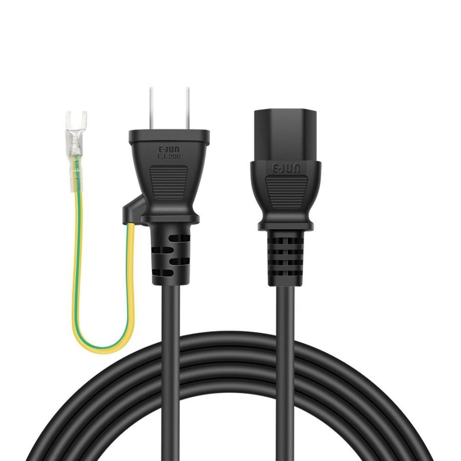 Ac電源ケーブル 3ピンソケット メス 2ピンプラグ オス 1 2m Pse認定品 Acコンセント コネクタ アース線付き Succul Scl Cbl Ac3p1 サクルyahooショッピング店 通販 Yahoo ショッピング