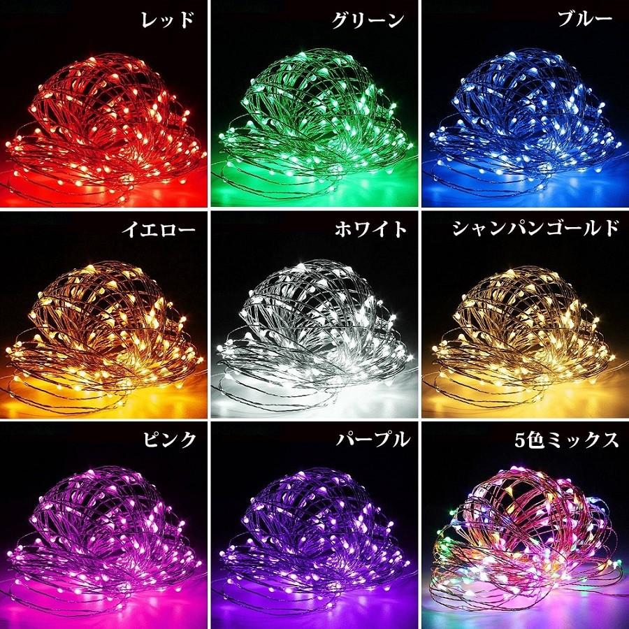 Ledイルミネーション ジュエリーライト 12v 10m 100球 ワイヤー クリスマスライト Succul Scl Jl 100l10m 12v サクルyahooショッピング店 通販 Yahoo ショッピング