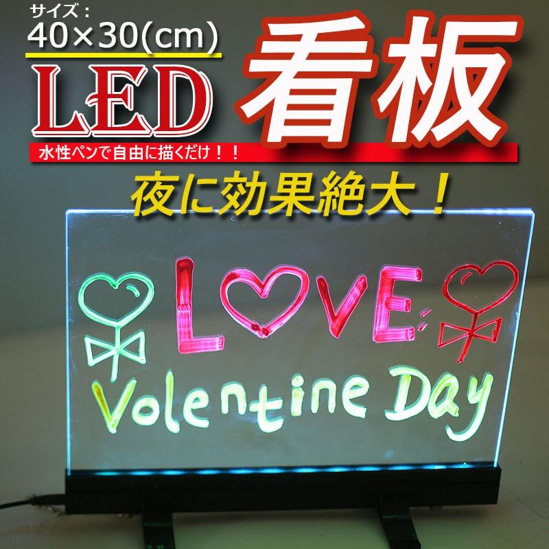 手書きled看板 40 30cm 発光50パターン 壁掛け 置き掛け両用 ライティングボード メッセージボード サインボード Succul Scl Lsb Ta4030k サクルyahooショッピング店 通販 Yahoo ショッピング