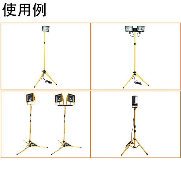 三脚スタンド 2台タイプ 60-160cm LED投光器用 携帯式 充電式 LED作業灯 伸縮可能 防水加工 屋外 アウトドア LEDライト SUCCUL｜succul｜03