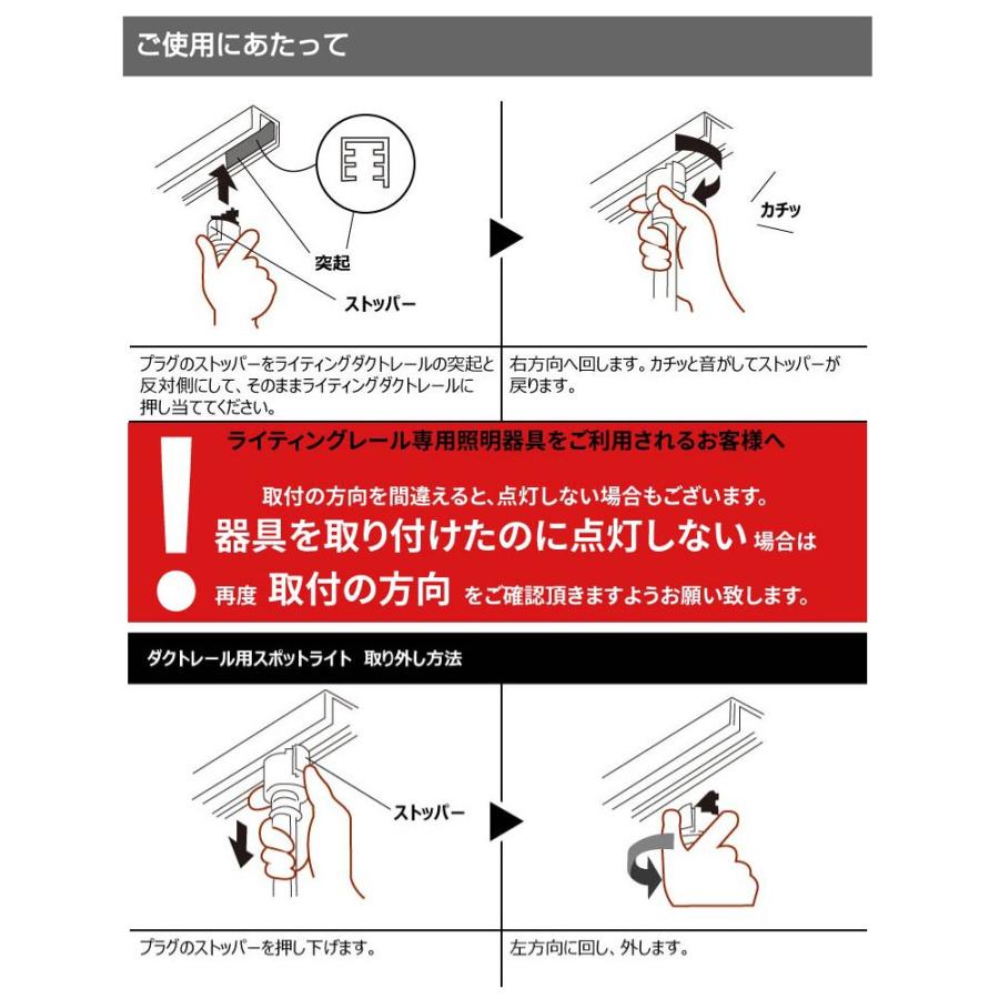 ダクトレール スポットライト E26 シーリングライト 天井照明 ライティングレール ライトレール 黒 白 電球別売り Succul Scl Spt Rail E26 サクルyahooショッピング店 通販 Yahoo ショッピング