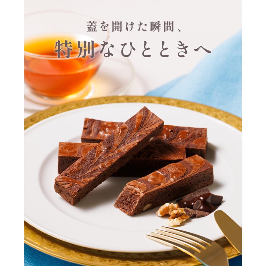 コートクール公式 チョコ【東京ブラウニー ギフトエディション5本入