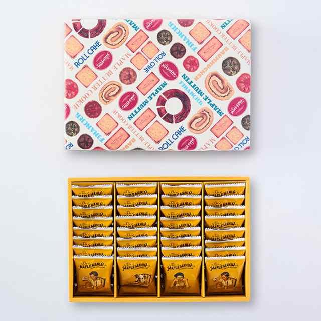 金色のお菓子 2個入り Amazon.co.jp: [KAZARIS] 退職 お菓子 詰め合わせ お世話になりました