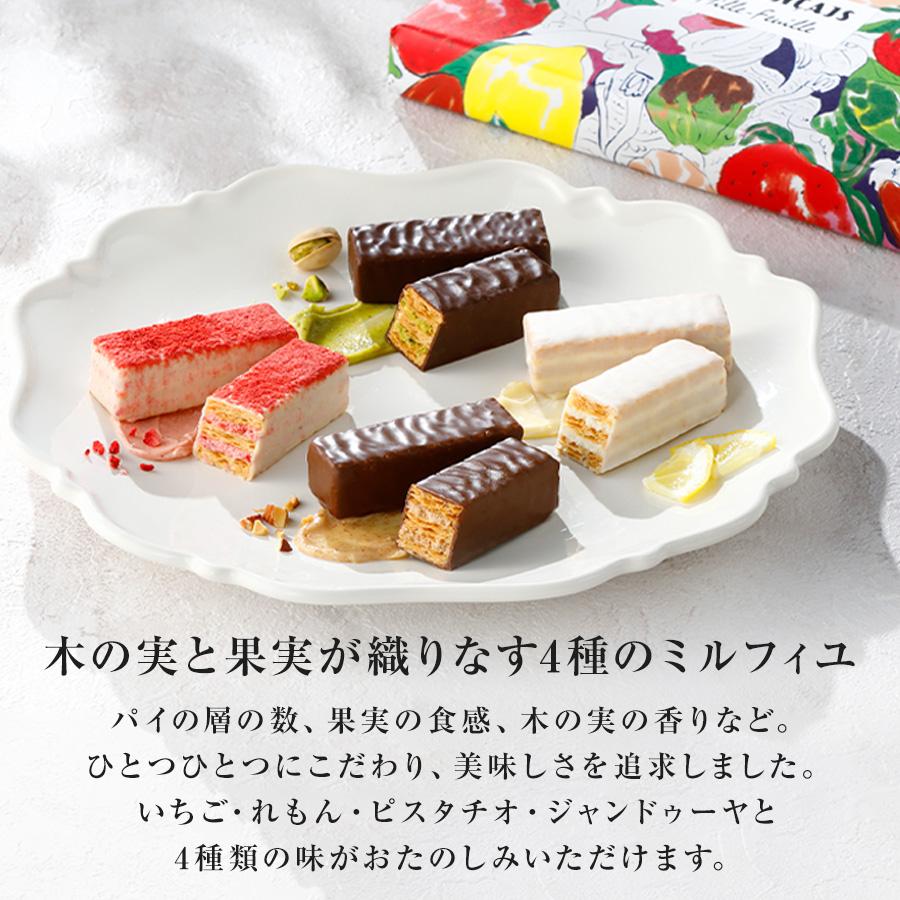 お菓子 福袋【フランセ サマーハッピーバッグ2026】 スイーツ