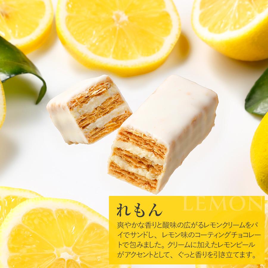 お菓子 福袋【フランセ サマーハッピーバッグ2026】 スイーツ