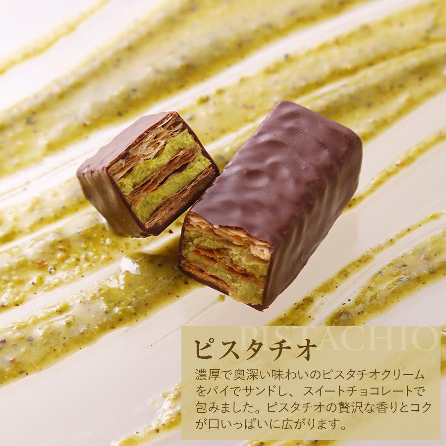 お菓子 福袋【フランセ サマーハッピーバッグ2026】 スイーツ
