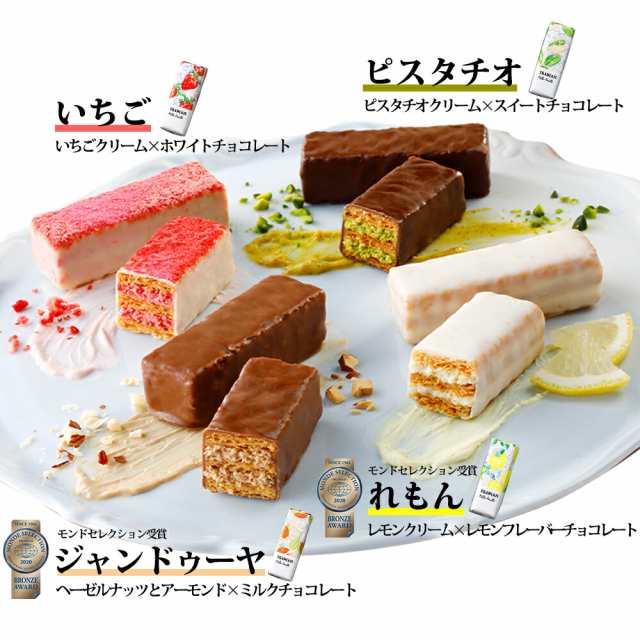 フランセ公式 【【3箱以上で送料無料】果実をたのしむミルフィユ詰合せ