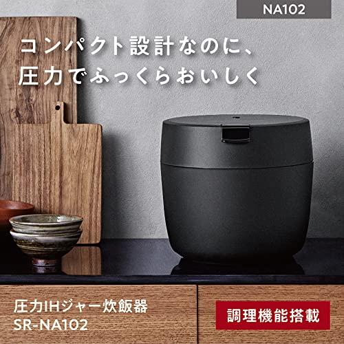 パナソニック 炊飯器 5合 圧力IH コンパクトサイズ 自動調理鍋 無水 