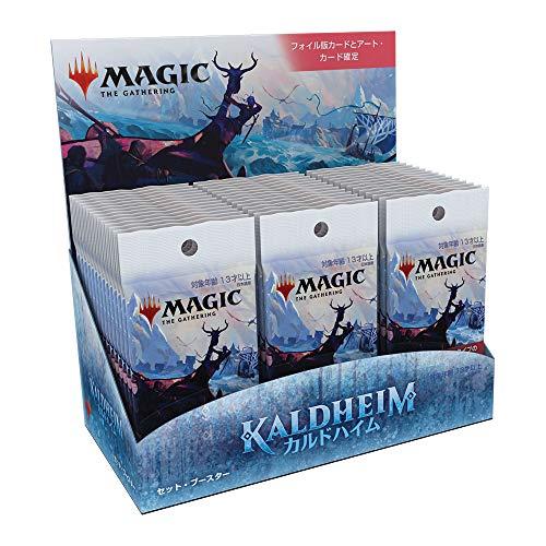 ウィザーズ・オブ・ザ・コースト MTG マジック:ザ・ギャザリング