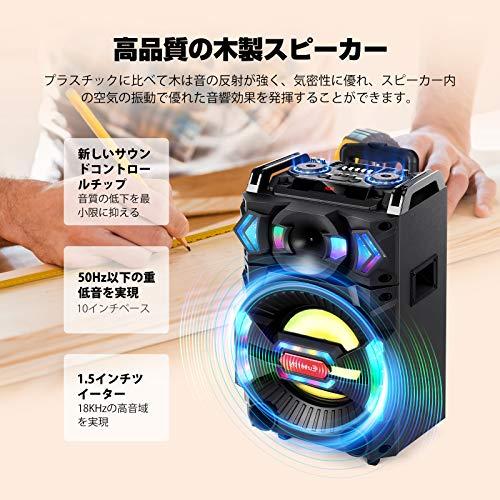 【新品】 ワイヤレスマイクスピーカーセット 充電式 カラオケ 路上ライブ カラオケシステム 最大出力 240W TWS&FM＆録音機能搭載 LEDデジタル 【2719834517】(16667円)