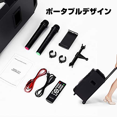 【新品】 ワイヤレスマイクスピーカーセット 充電式 カラオケ 路上ライブ カラオケシステム 最大出力 240W TWS&FM＆録音機能搭載 LEDデジタル 【2719834517】(16667円)