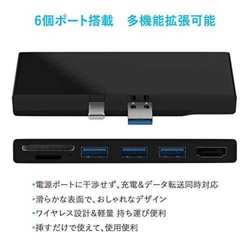 国内送料無料Cateck Microsoft Surface Pro ハブ Pro Pro 6-in-1
