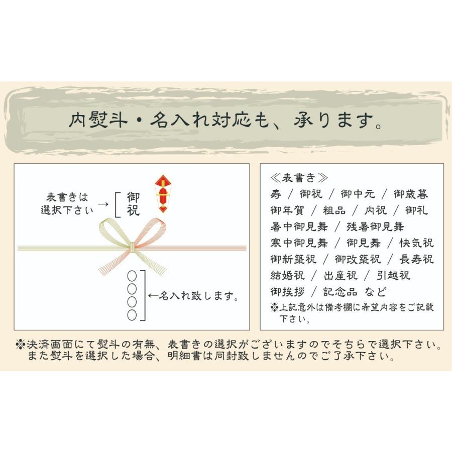 あんこう鍋 鮟鱇 あんこうとスープ 2人前 御歳暮 冬グルメ 大洗 茨城 アンコウ どぶ汁 送料無料 老舗 有名 国産 ギフト 取り寄せ 冬 鍋 年越し 年末｜sudaann｜13