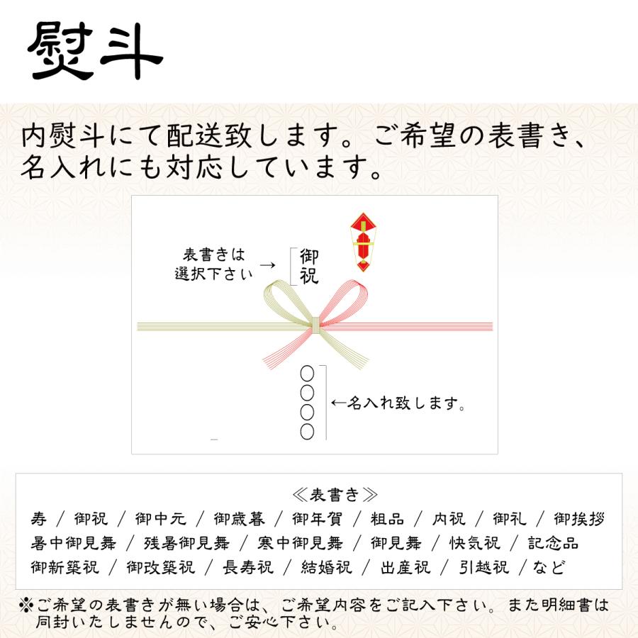 かき揚蕎麦 10人前 父の日 プレゼント 無添加 生そば そばつゆ付き 常陸秋そば 生麺 自家製造 打ち立て 贈答 天婦羅 産地直送 お取り寄せ グルメ 国産｜sudaann｜14