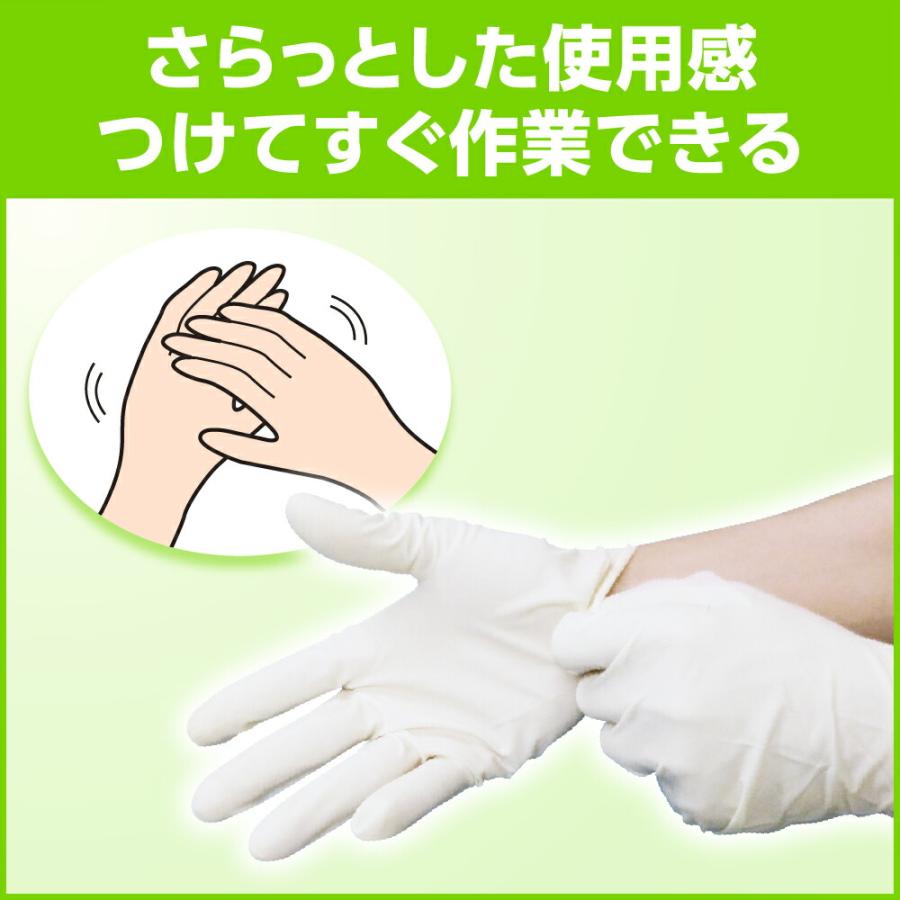 Kao 花王 ソフティ ハンドローション 550mL 業務用 大容量 Kao 花王 ソフティ ハンドローション 550mL 業務用 大容量