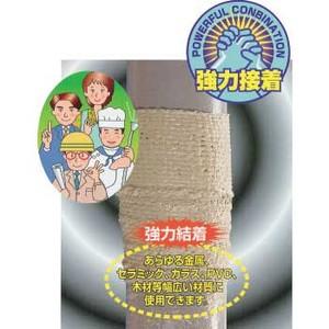 予約販売 本 漏水補修テープ レクターハイテープ Rh 5 100mmx4 5m