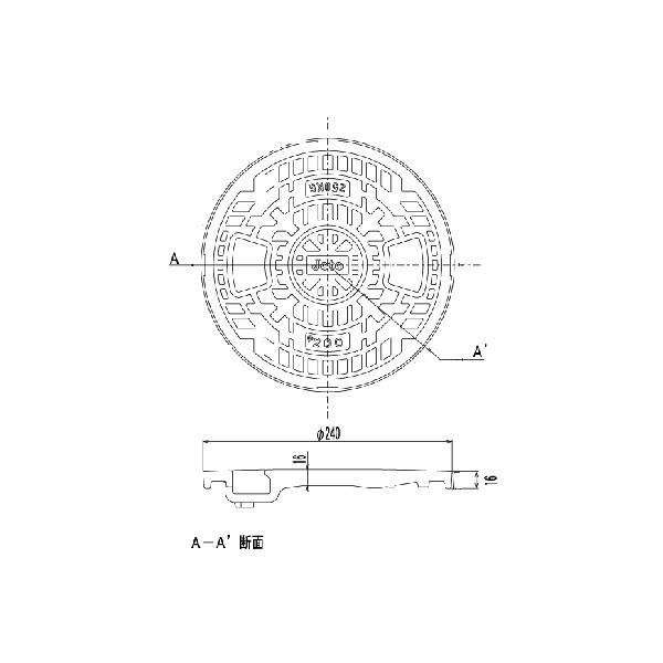マンホール Joto 丸マス蓋 樹脂製 200型(直径240mm) JM200C （ブラック
